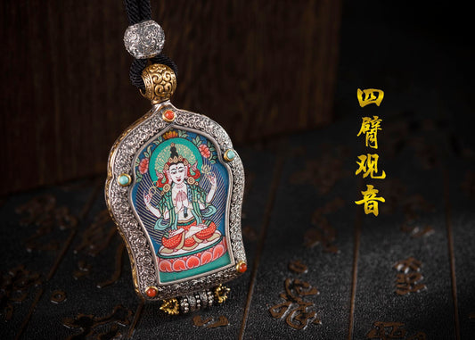 Buddha Trace Thousand-Handed Guanyin Thangka